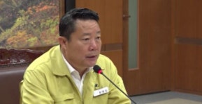 순창군, 풍산 금곡리 공설 추모공원 추진