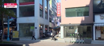 [취재후기] 3년 만에 다시 본 남포동의 활기
