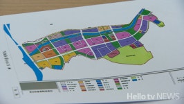 센텀2지구 도시첨단산업단지 토지 보상 시작된다