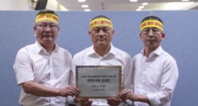 전북도의회 새만금대응단   잼버리 책임 전가 감사는 반대