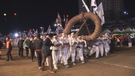 영월 칡줄다리기, 강원자치도 무형문화재 지정