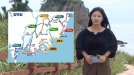 걷기 좋은 가을, 갈맷길 따라 부산 한 바퀴