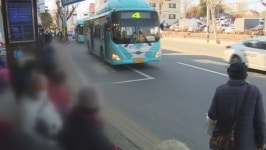 춘천시 버스정보시스템 장애…13일까지 복구