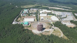 강원관광재단, 세계산림엑스포서 캠핑홍보관 운영