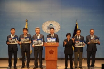 전남 국회의원들 