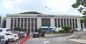 민주당 경기도당, 김포 서울 편입 당장 폐기하라