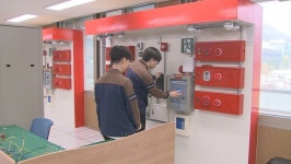 졸업과 동시에 취업, 영월 한국소방마이스터고