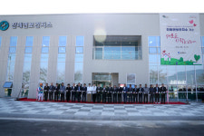 건강증진형 김해 진례면 보건지소 개소