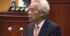 정읍시의회, 치안센터 폐지 계획 철회 촉구