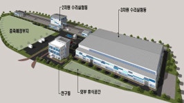 연안 방재연구센터 부지 논란에 좌초 위기