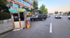 양천구, 노상공영차장 무인 정산시스템 도입