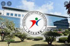 경기도 과밀학급 전국 최고.…중학교가 가장 심각
