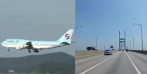 서산공항·제2서해대교 고비 넘길까…충남 총력전