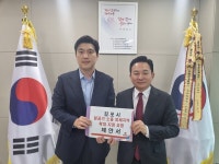 박진호, 국토부에 5호선 감정·불로 경계 역사, 감정동에 설치 건의