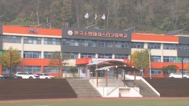 한국소방마이스터고, 지방공무원 10명 합격