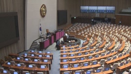 서울 8배 면적에 국회의원은 1명? 공룡 선거구 강원 정치권 반발