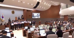 충남교사노조 교육인권조례 제정해야…YMCA 반인권적 의회