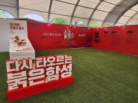 의령 홍의장군축제, 2024년~2025년 경남도 지정 우수축제 선정