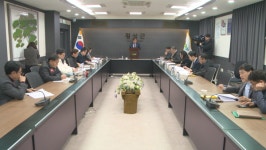 2024년 횡성, 이모빌리티 중심 경제 발전