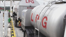 원주시, LPG 충전소 긴급 안전 점검 나서