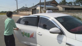 김제시, 154개 마을서 공공형 택시 운행…종사자 모집