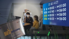 새벽까지 문 여는 약국에 어린이 병원까지…의료공백에 숨통