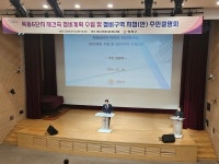 목동 6단지 최고 49층으로…상반기 내 정비구역 지정 목표