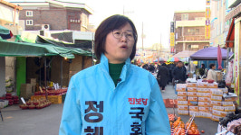 [나는 후보자다] 창원시 의창구 나서는 예비후보는?