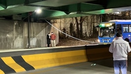 신천동로 수성교 하단 파이프 내려앉아…양방향 통제