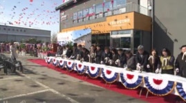 고창 농업인 25년 숙원 농업인회관 준공