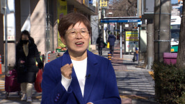 [선거 레이더] 전통 보수 텃밭 지형 변화할까? 금정구 총선 후보 면면 살핀다