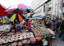 자갈치시장 등 설 맞이 온누리상품권 환급행사