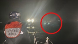 대진항 인근 해상서 어선 충돌…2명 구조