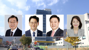 민주당, 경남 '민홍철·김정호·김두관·김지수' 단수 공천