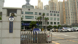 정점식 국회의원 배우자 통영서 숨진 채 발견…외부 침입 없어