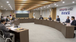 경남도, 시각장애인 각막 이식 사전 검진 50만 원 지원