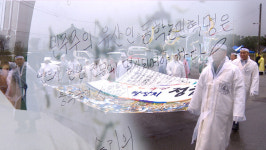 (주)고부기홀딩스 | 130년 전 '그날의 기억'…동학혁명의 시작 '고부 봉기' 재현