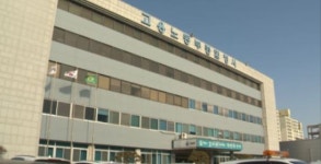 정읍서 파쇄기에 끼인 노동자 숨져…중대재해 조사