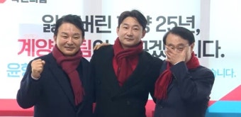 전 축구 국가대표 이천수, 원희룡 후원회장 맡는다