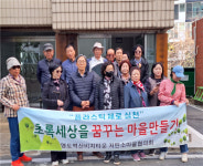 영도벽산비치타운, 부산시 그린아파트 인증 평가 최우수