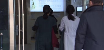 전공의 이탈…충남 대학병원 2곳 입원환자 30% 줄어