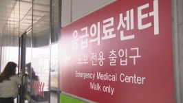 전공의 이탈 장기화…강원 일부 복귀