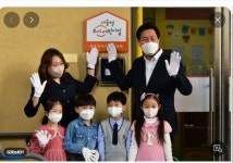 '서울형 모아어린이집' 92개 신규 선정