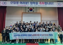 부친 모교 태인중학교에 노트북·도서 기증 눈길