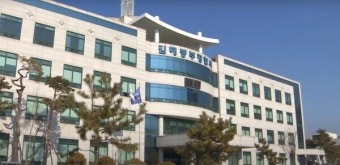 승객 태우고 음주운전한 김해 시내버스 기사, 불구속 입건