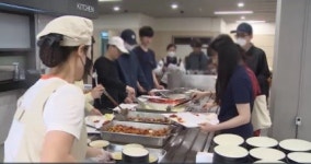 영남대학교자연관식당 | 대구경북 20개 대학 '천 원 아침밥'