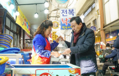 목포 전통시장 5곳, 수산물 온누리상품권 환급 행사 선정