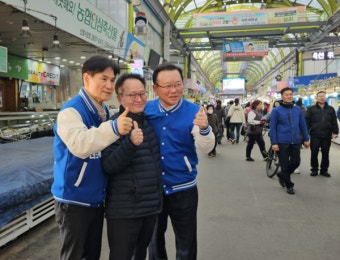 김부겸 민주당 선대위원장 , 양천 신영시장 방문