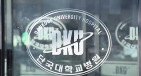 충남 의대 2곳 137명 증원…충남도 환영