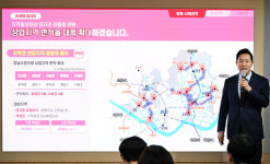 은평구 서울혁신파크, 서울창조타운으로 재조성